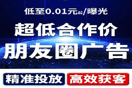 百度竞价账户托管案例：如何实现广告投放的精细化运营